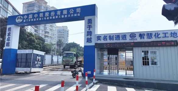         飛機(jī)售后，助力廈門地鐵搶工期       